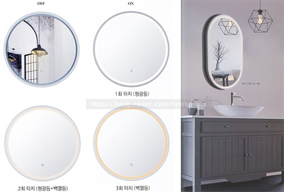 삼천리상사 이미지