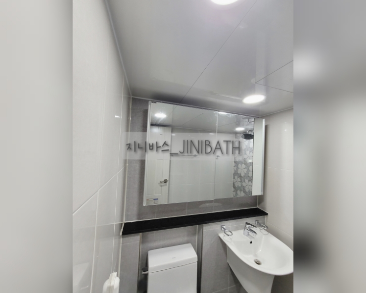 지니바스인테리어 이미지