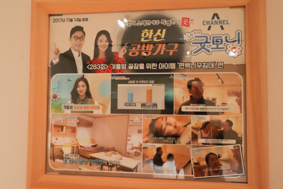한신슈퍼 이미지