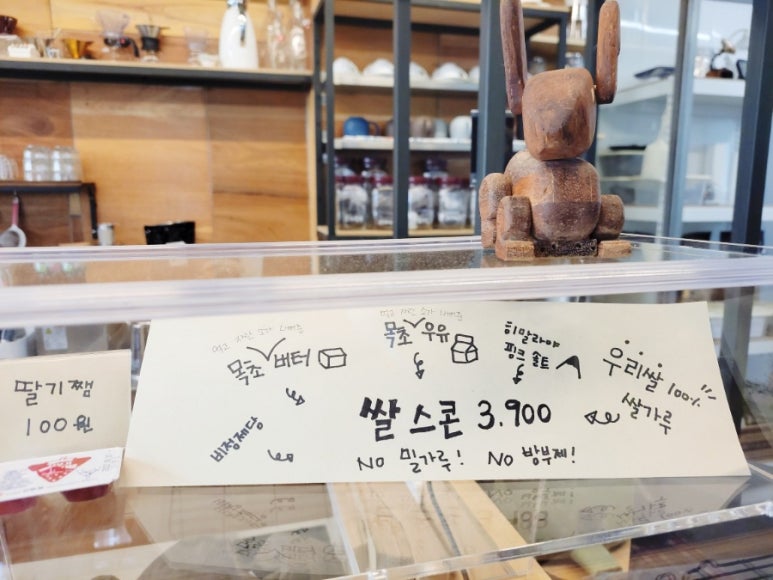 우긋 이미지