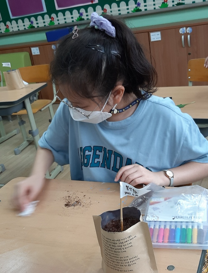 (주)청아환경 이미지