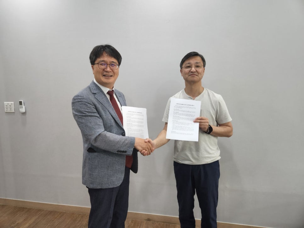 (사)한국근로장애인진흥회 이미지