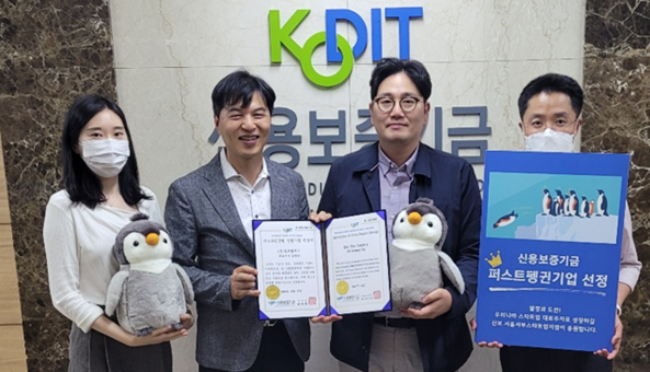컴퍼니퍼스트 이미지