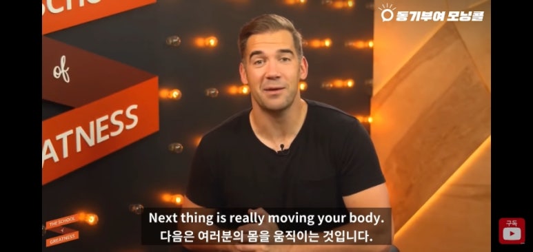 모닝하우스 이미지
