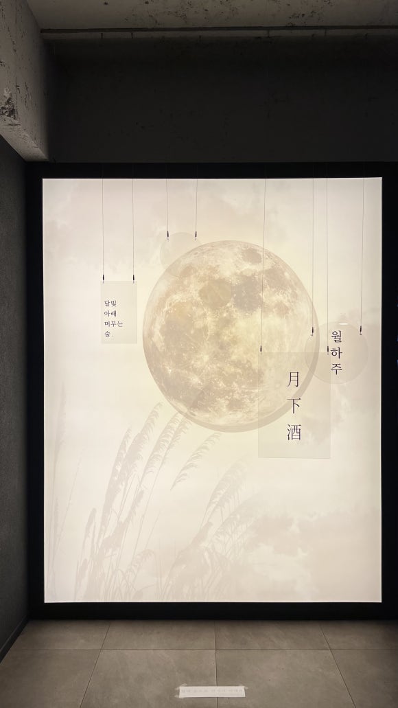 롯데리아진주하대점 이미지