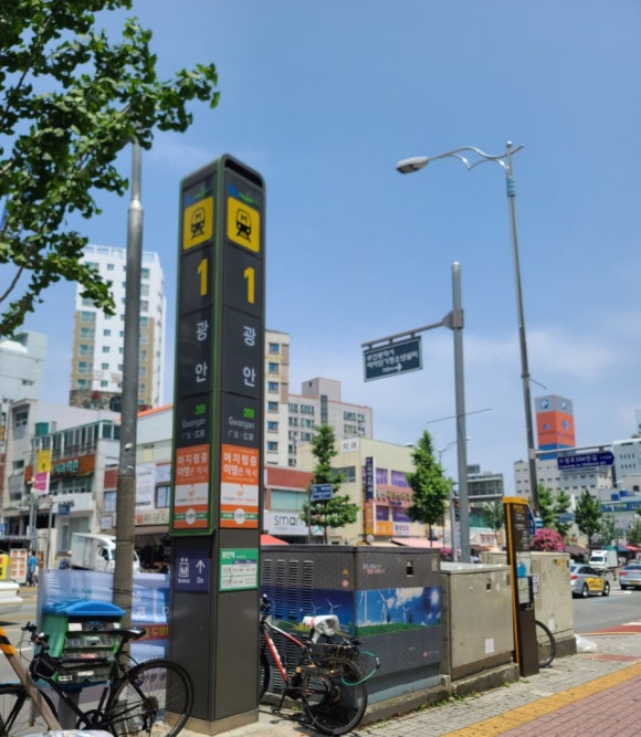 파스타보이즈 이미지