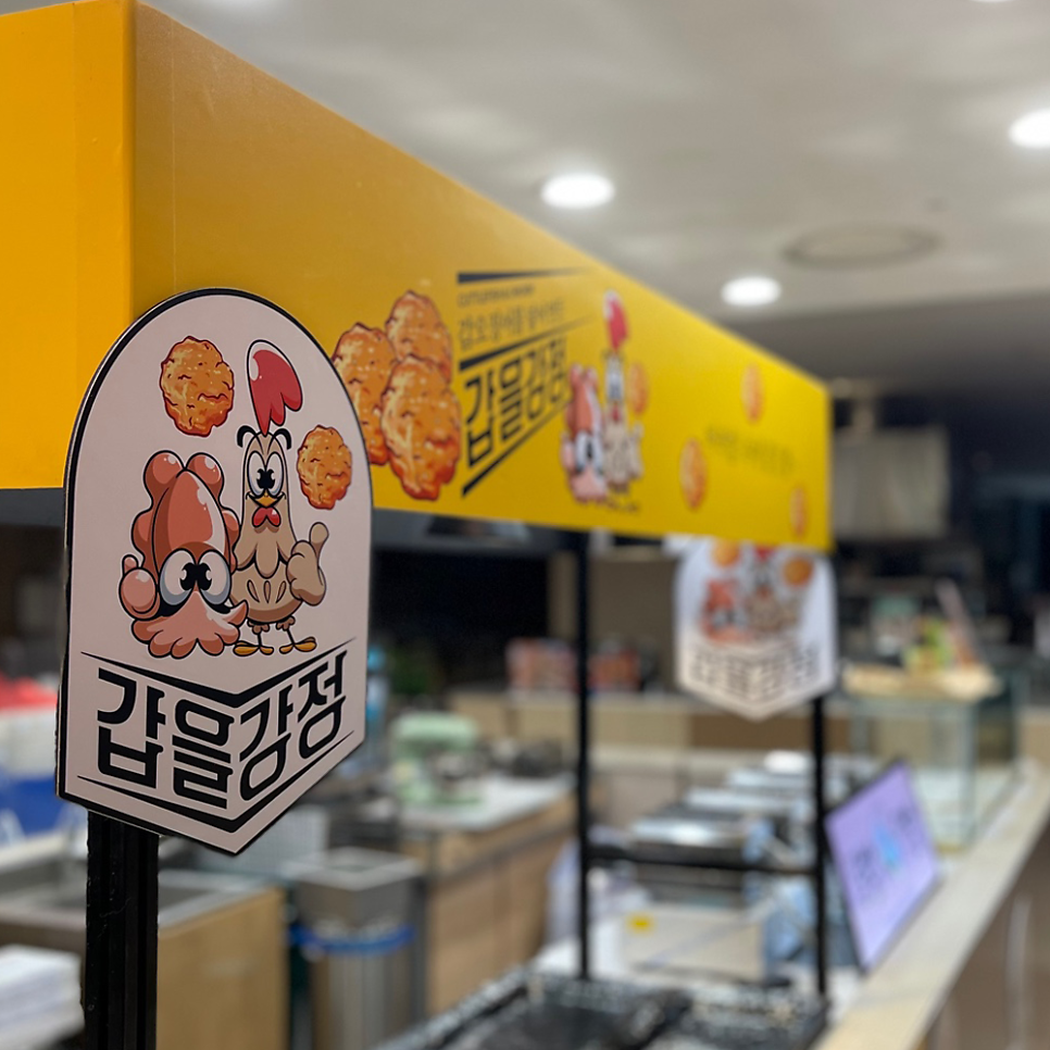리은푸드 이미지