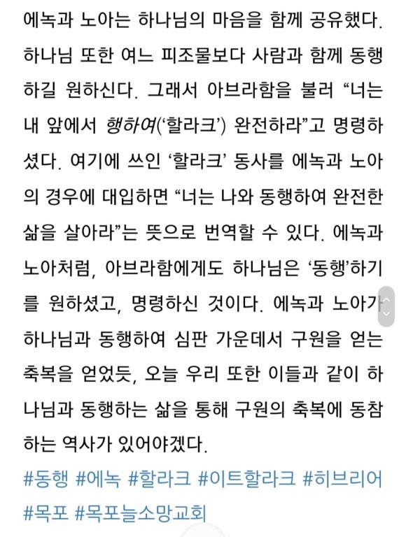 할라크 이미지