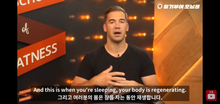 모닝하우스 이미지