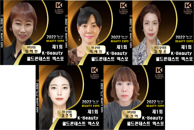 김정애헤어 이미지