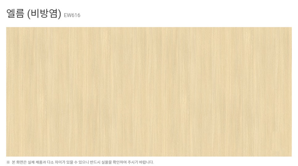 카운터필름 이미지