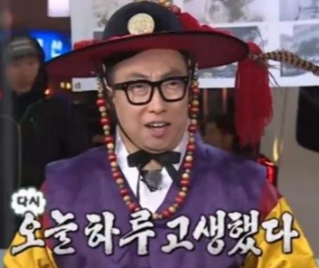 옥계굿밤 이미지