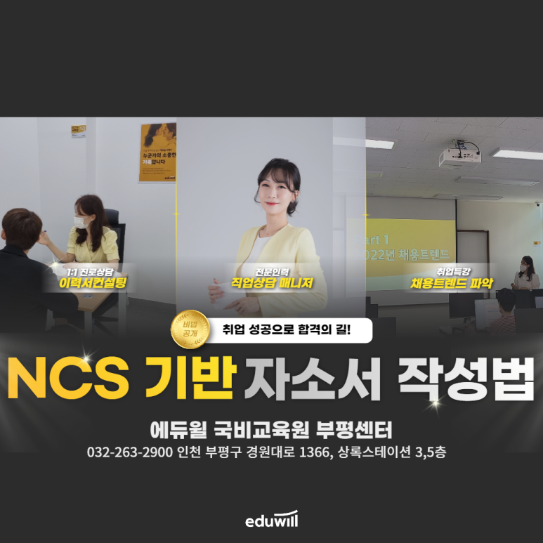 OA크리닉 이미지