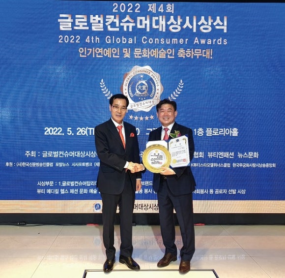 (주)닥터진생명과학 이미지