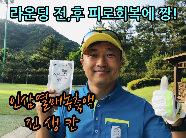 (주)한국지네틱바이오팜 이미지