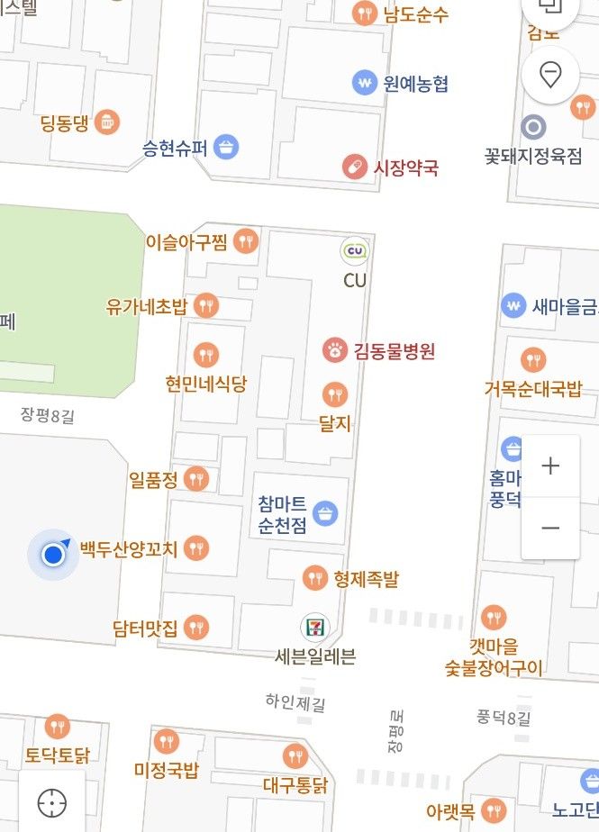 아랫장치과 이미지