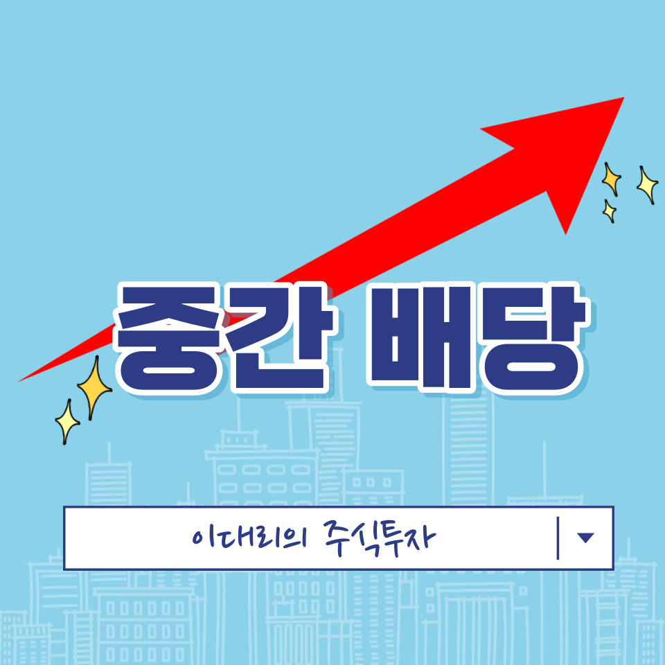 제이에스텔레콤 이미지