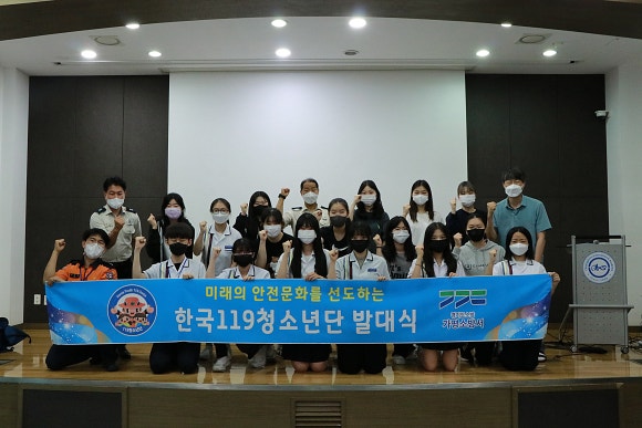 한국국제고등학교 이미지