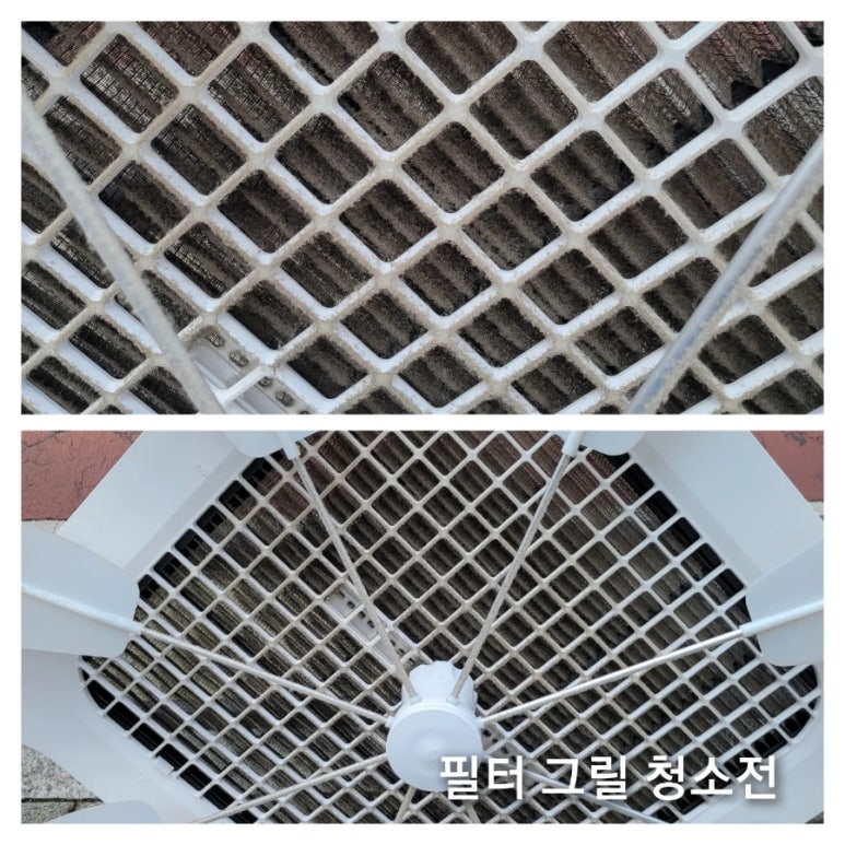 나몽살롱 이미지