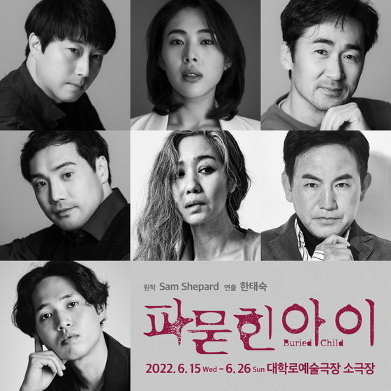 듀이스 이미지