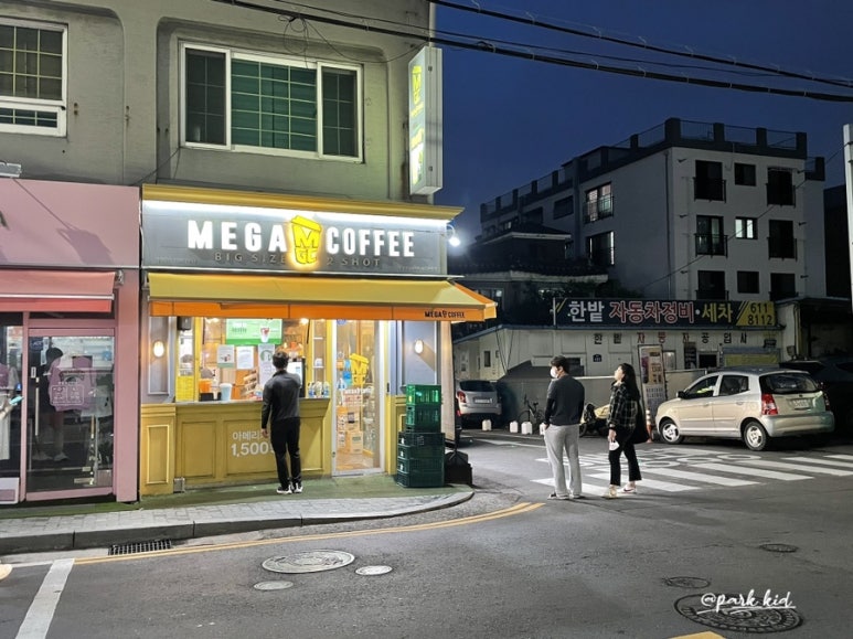 메가커피심곡본동점 이미지