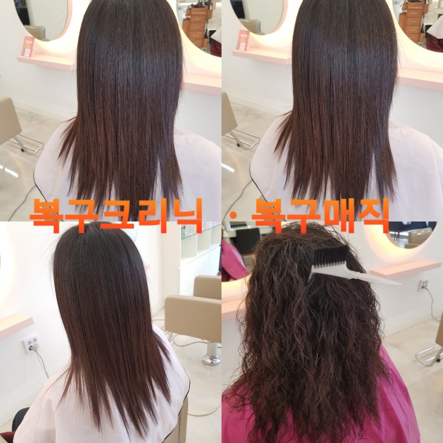 동백헤어샾 이미지