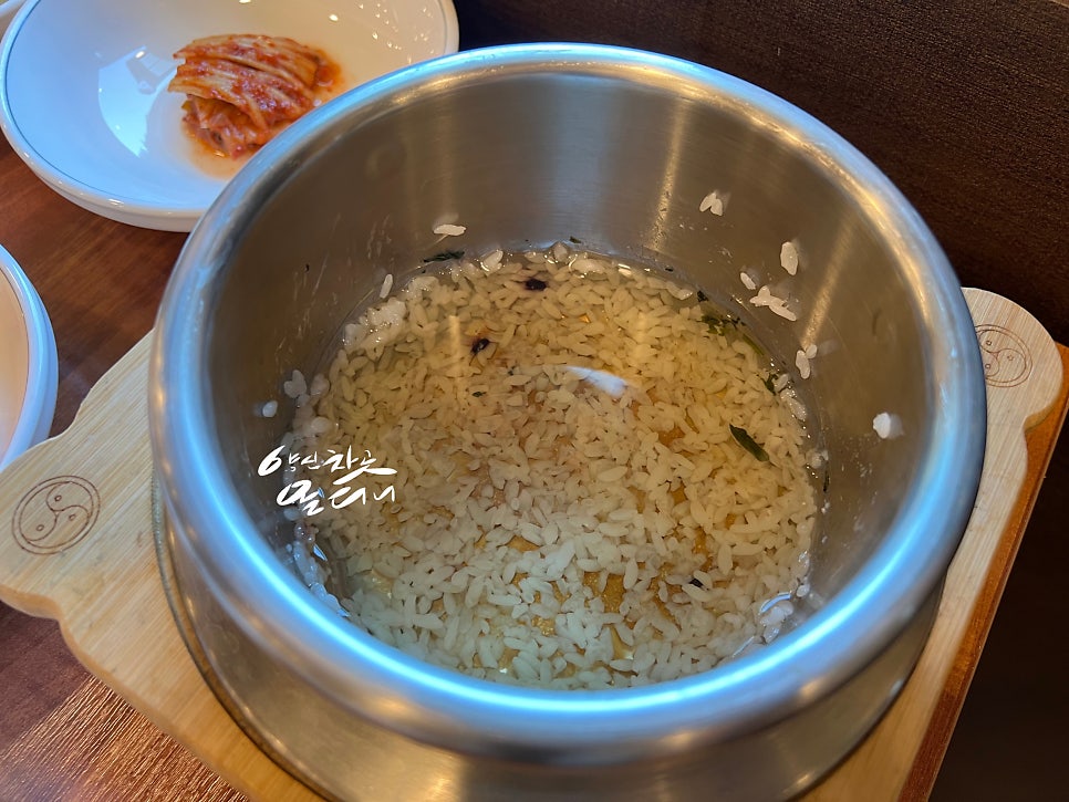 소담밥상 이미지