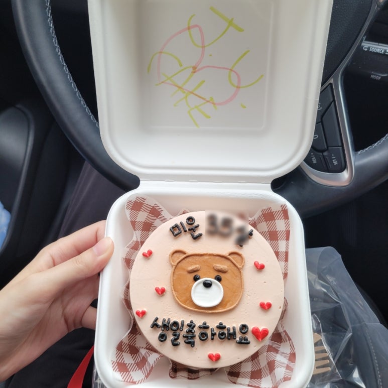 제이유케이크 이미지