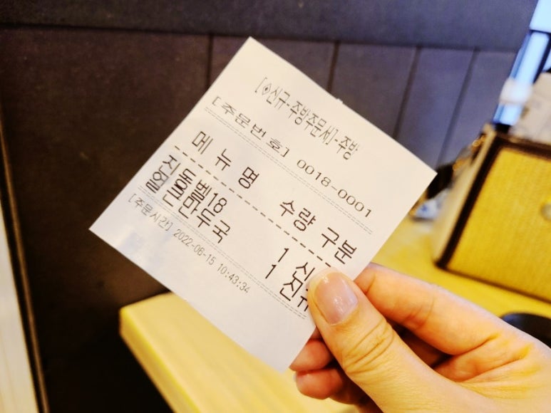 북촌손만두강동경희대 이미지