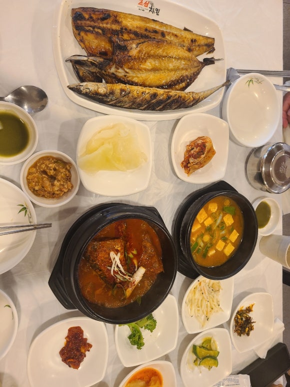 송가네생선조림구이 이미지