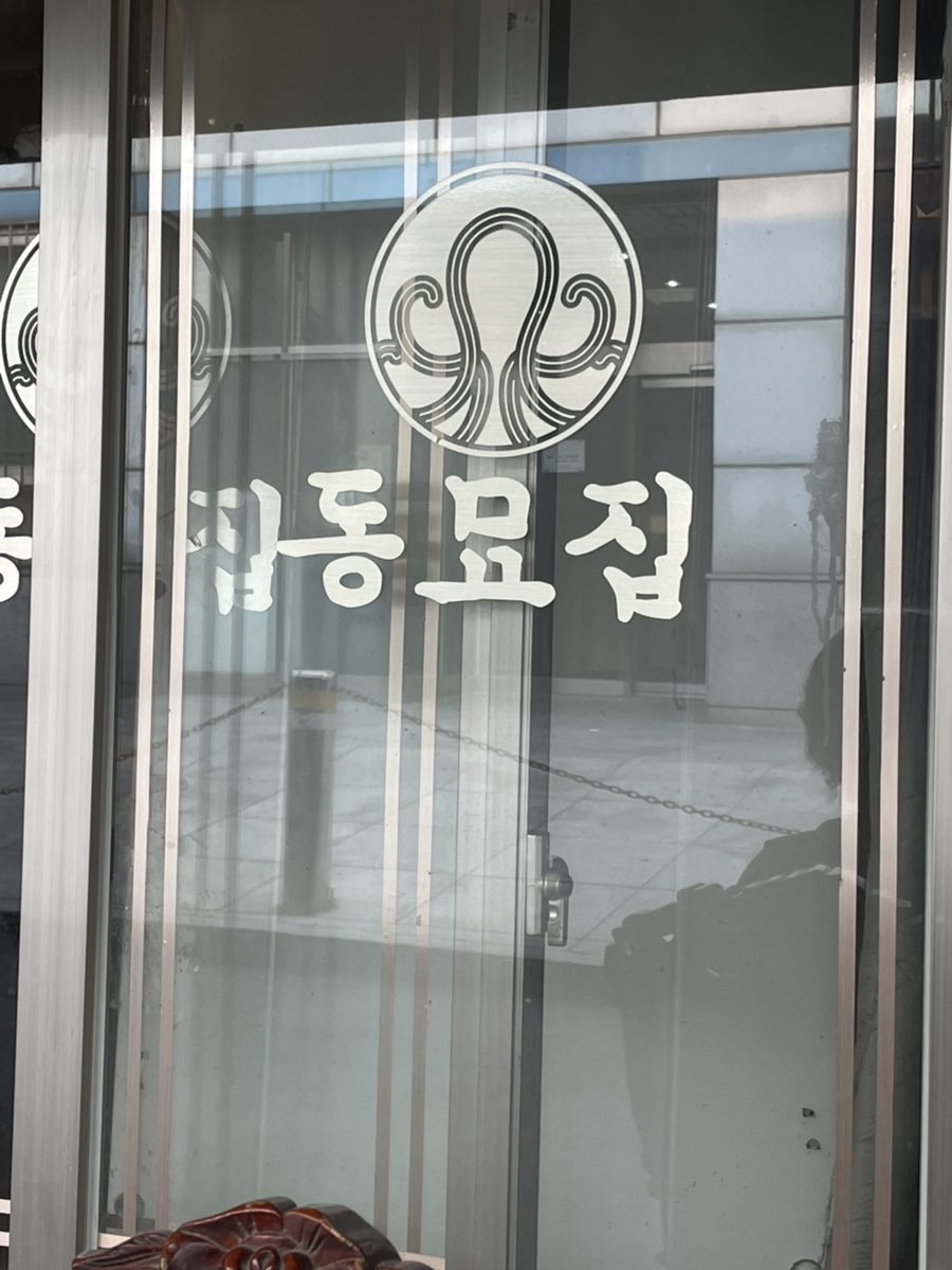 빈티지와이 이미지