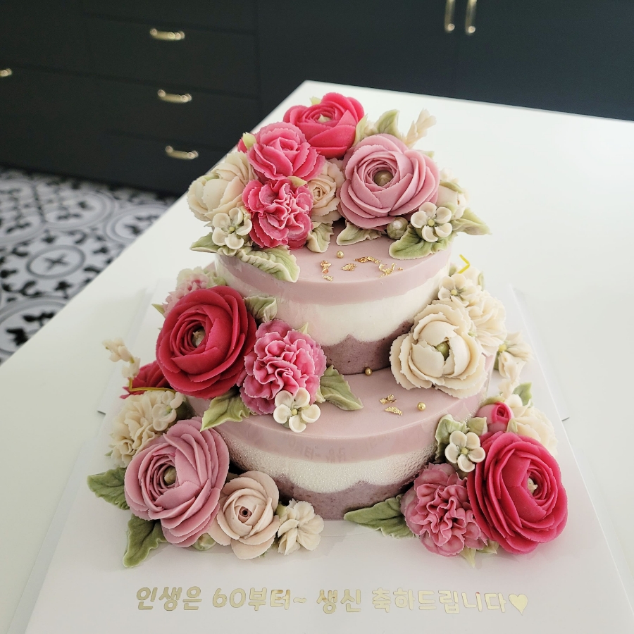 봉봉설기 이미지