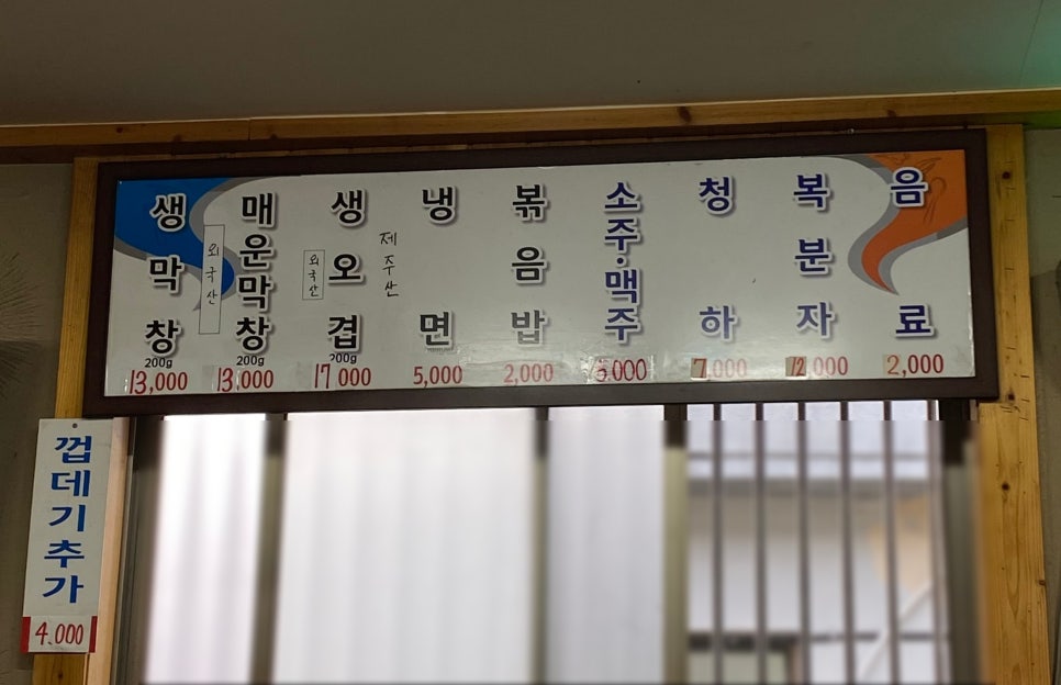 유림향 이미지