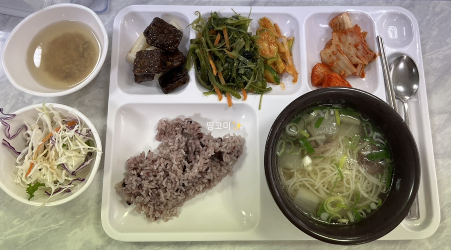 코미푸드 이미지