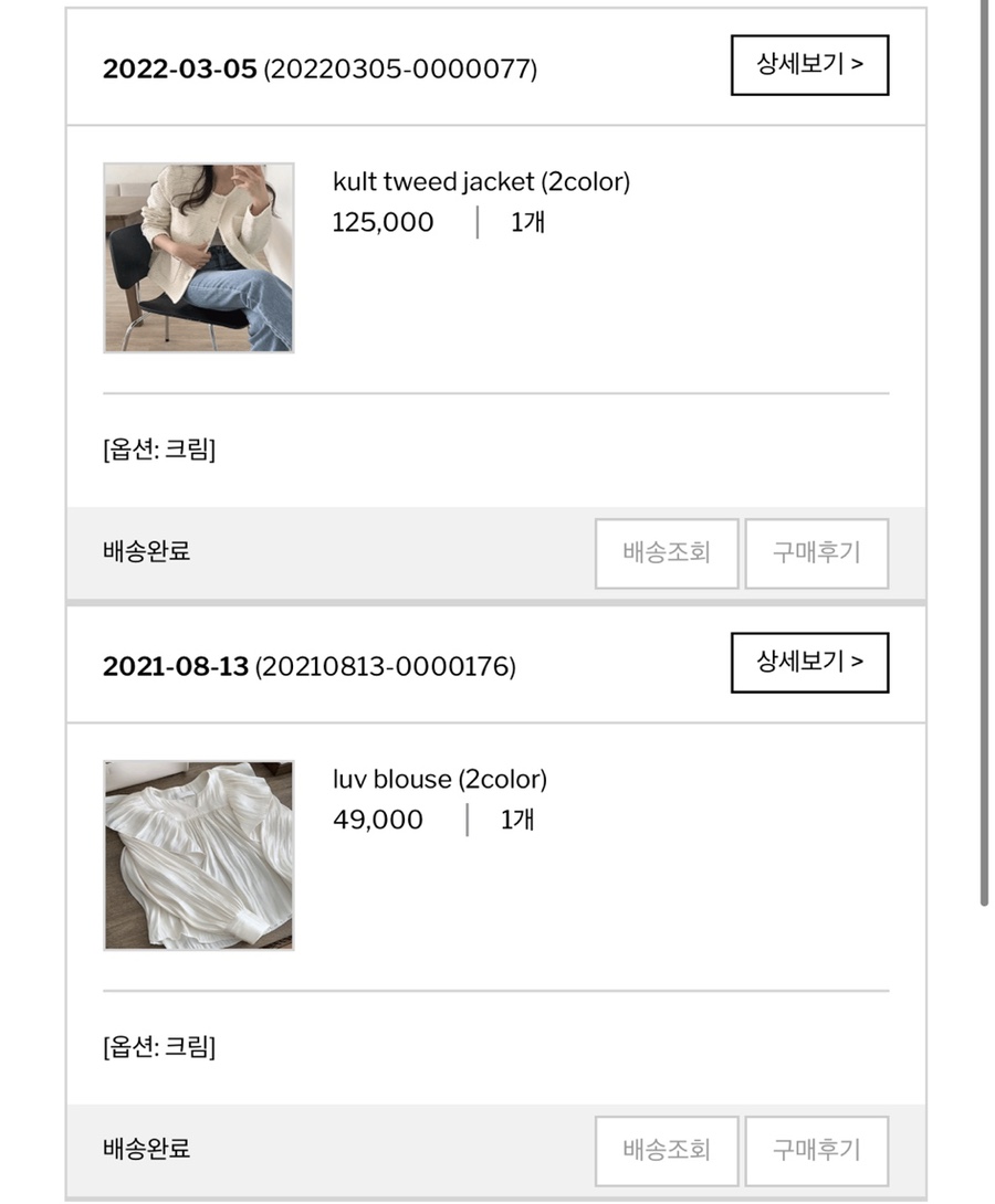 봉주르프로젝트 이미지