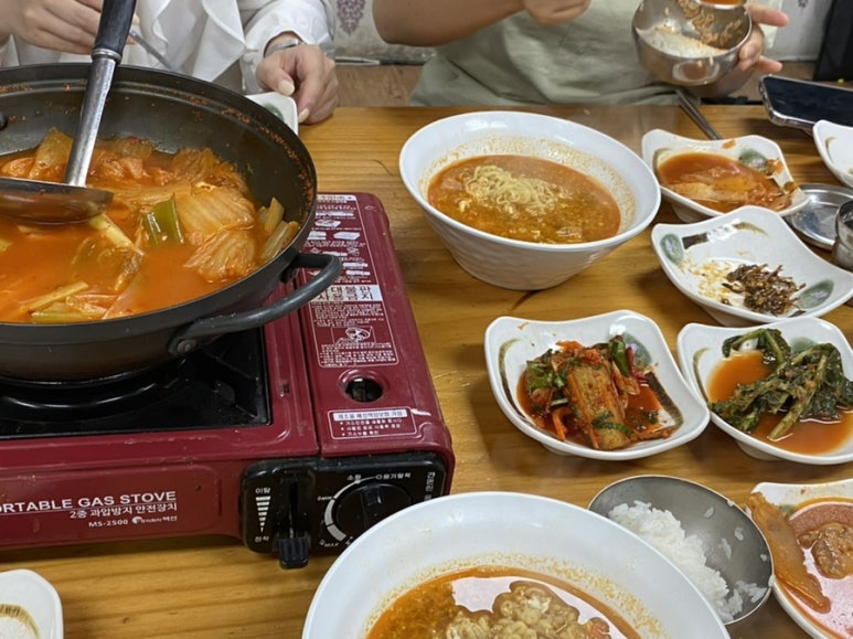 75포차 이미지