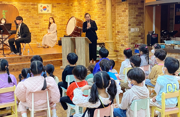 금화유치원 이미지