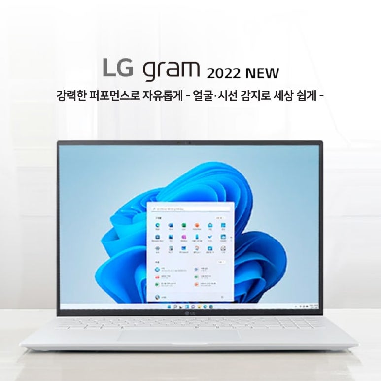 메가그램 이미지