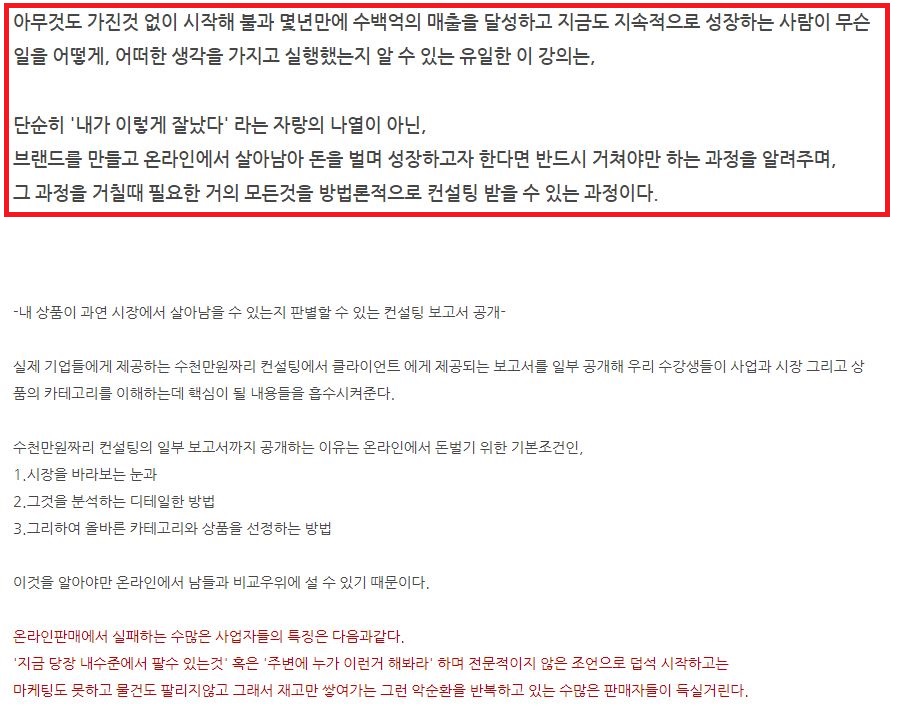 러닝아넥스 이미지
