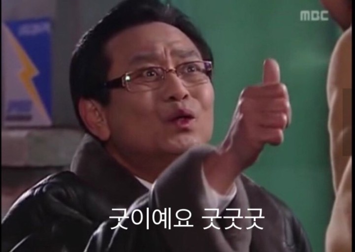 크로스핏헤이 이미지