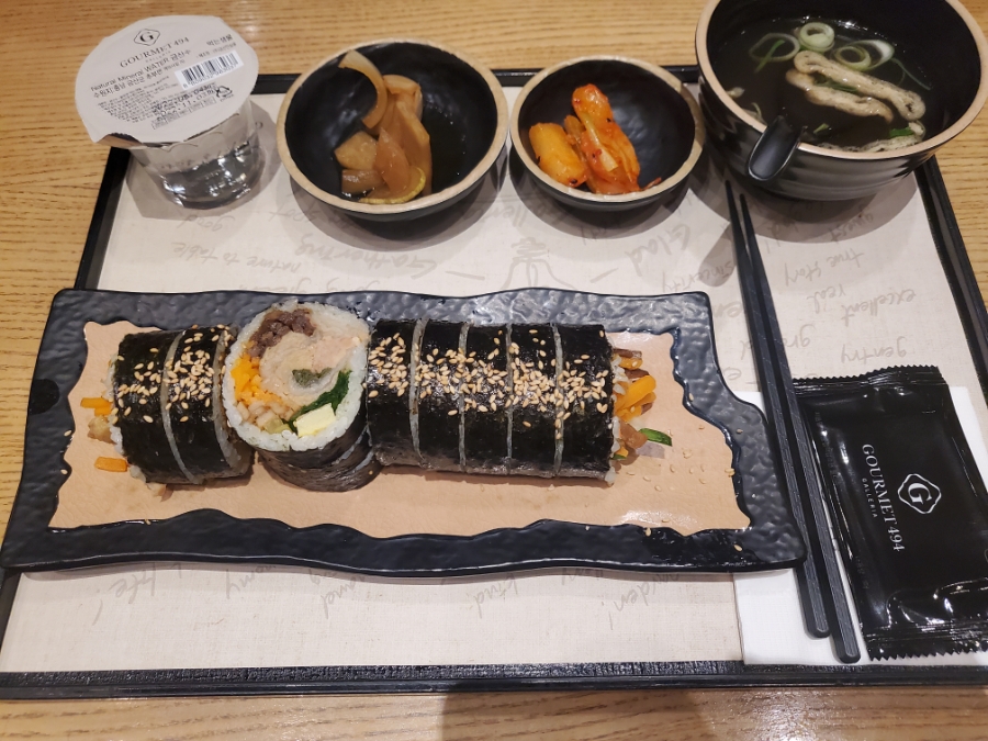압구정소반 이미지