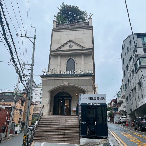 위드쥬 네일 이미지