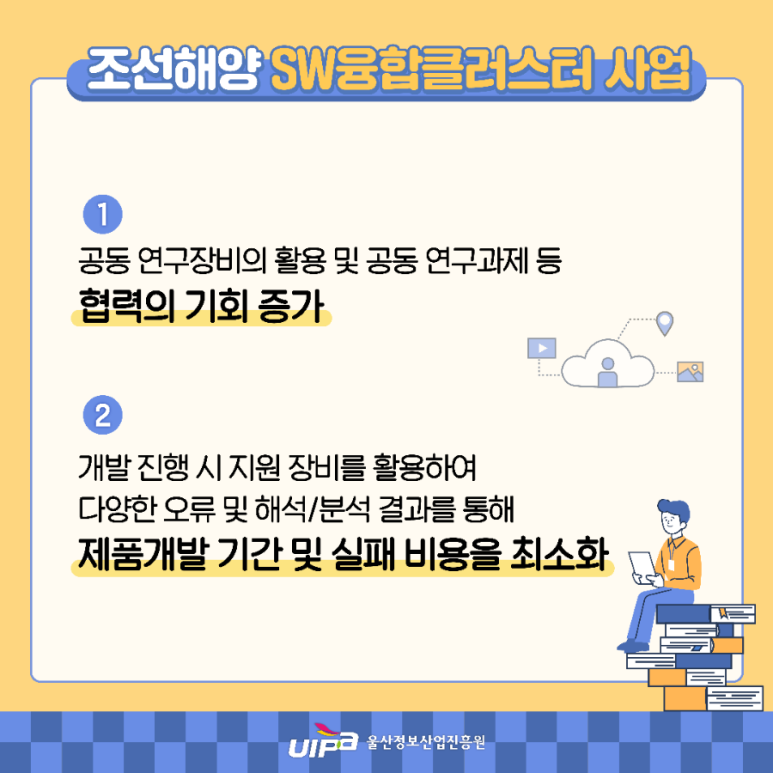 엠아이티 이미지