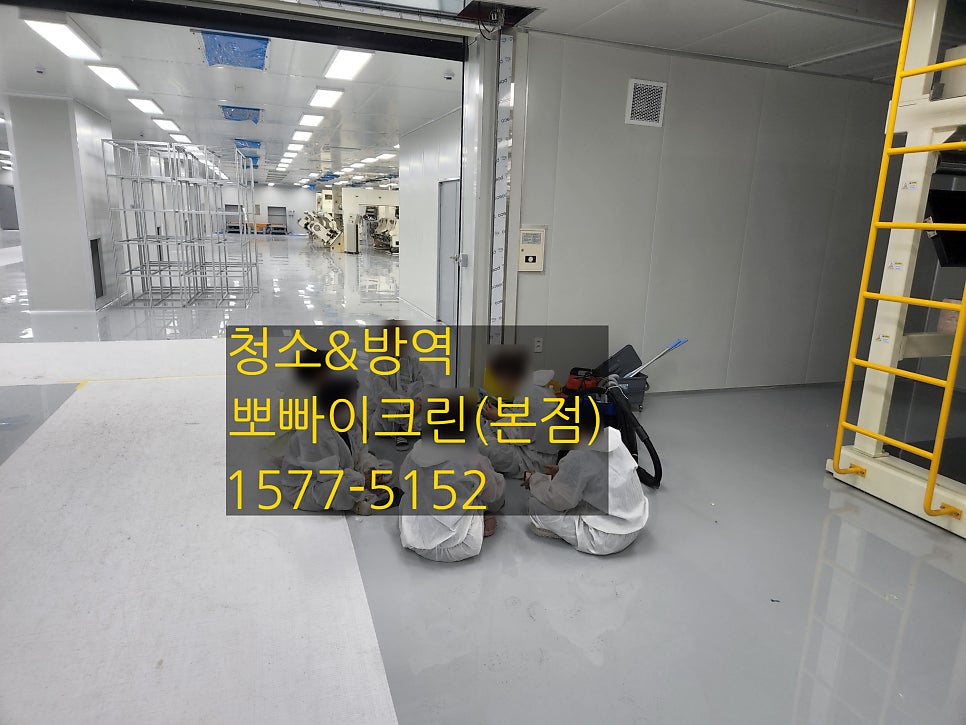뽀빠이크린 이미지