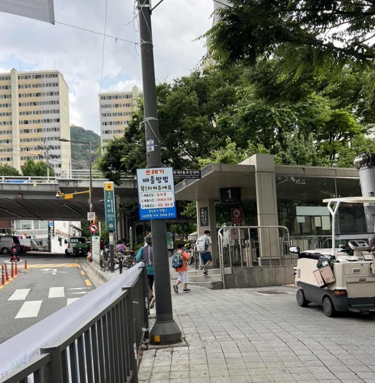 토니바디PT용마점 이미지