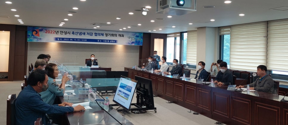 시민축산환경 이미지
