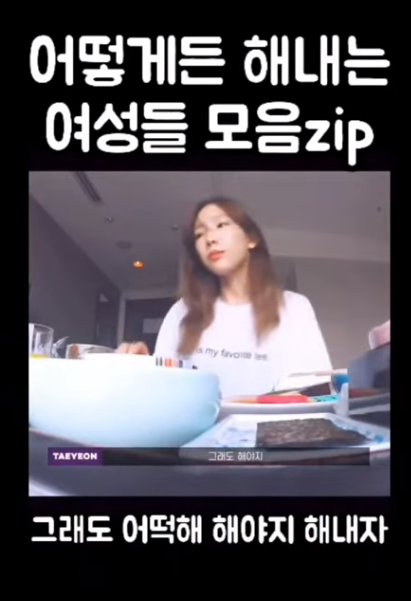 좋은FOOD 이미지