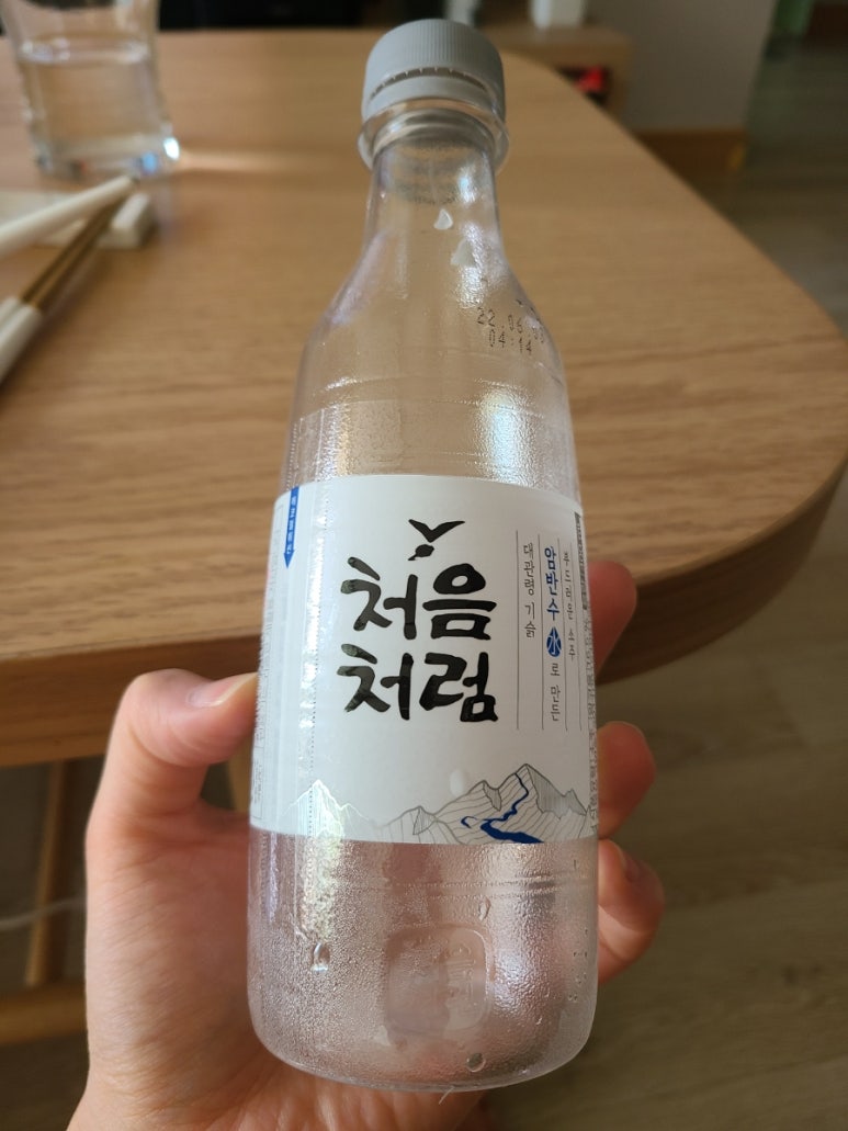 할매곱창 이미지
