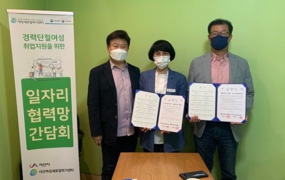 한서기획 이미지