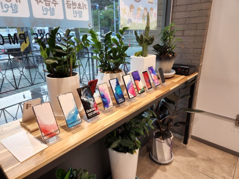 폰하우스 이미지